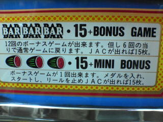 小倉レトロ２４