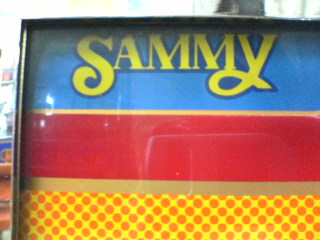 小倉レトロ２５