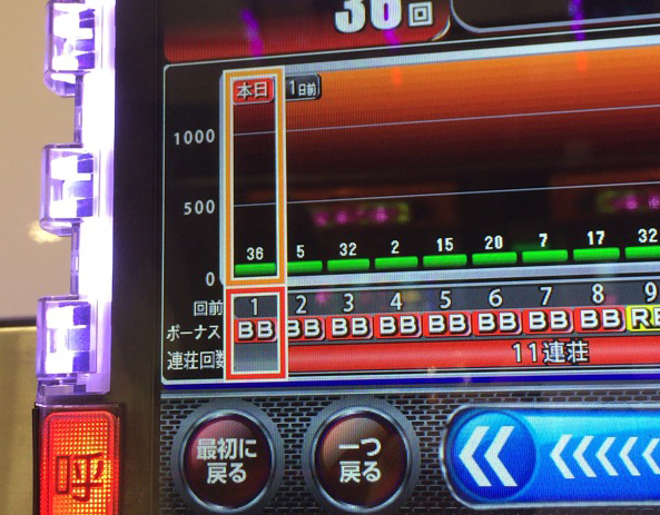 北九州２０１５１１－２－５