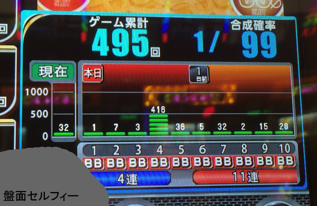 北九州２０１５１１－２－１０