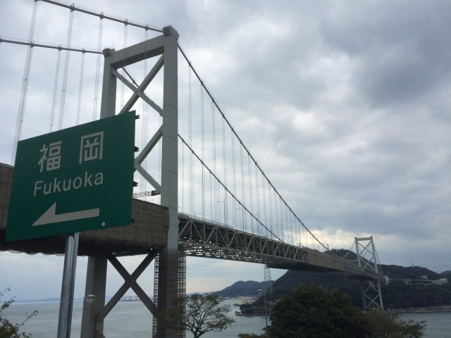 北九州２０１５１１－１－１