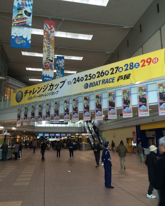 北九州２０１５１１－１－１２