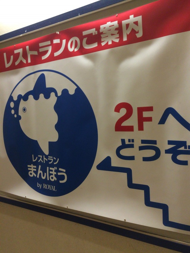 北九州２０１５１１－１－２０