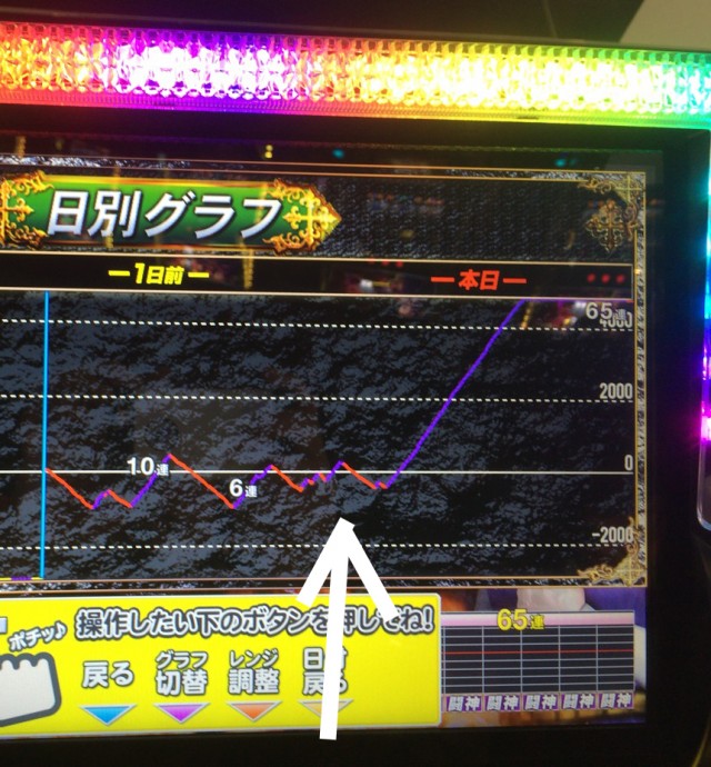 北九州２０１５１１－２－９９