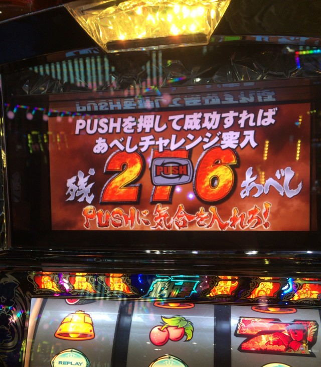 北九州２０１５１１－２－６０