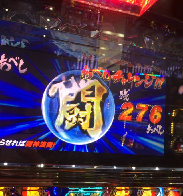 北九州２０１５１１－２－６６