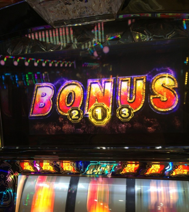 北九種２０１５１１－２－９０