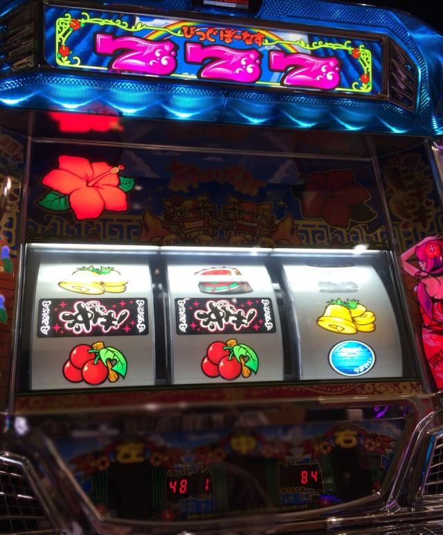 北九州２０１５１１－３－２０