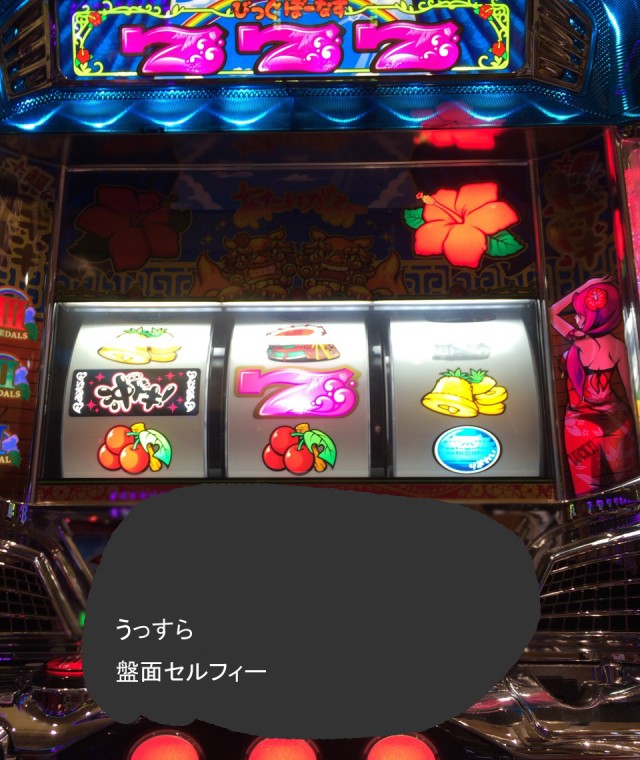 北九州２０１５１１－３－３０