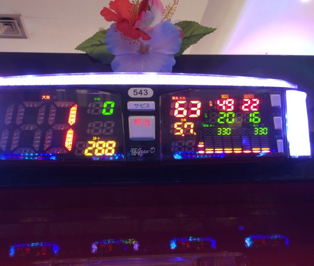 北九州２０１５１１－３－３