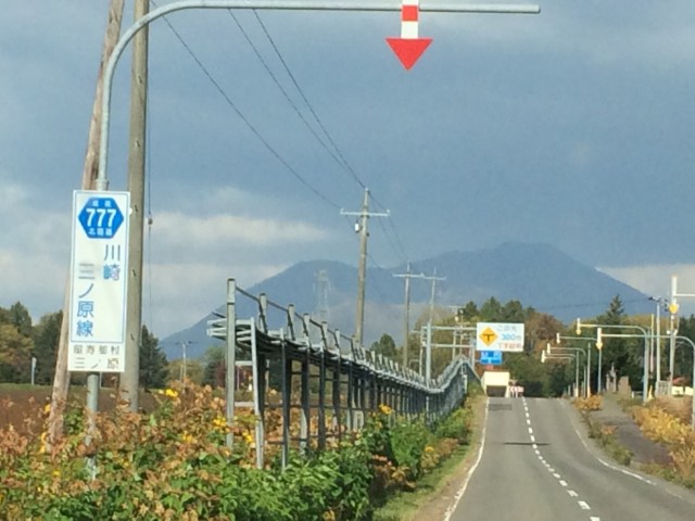 北海道７７７－２