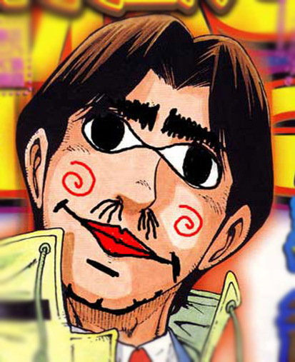 熊本市２０１５１２０４－１－２－３３