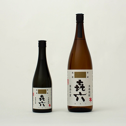 ぶらり円頓寺3-1