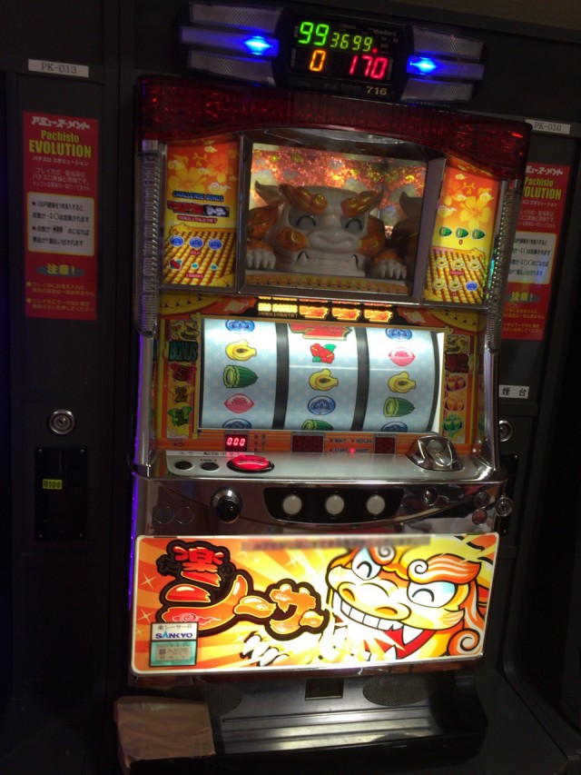 大分市２０１５１２０１－５０