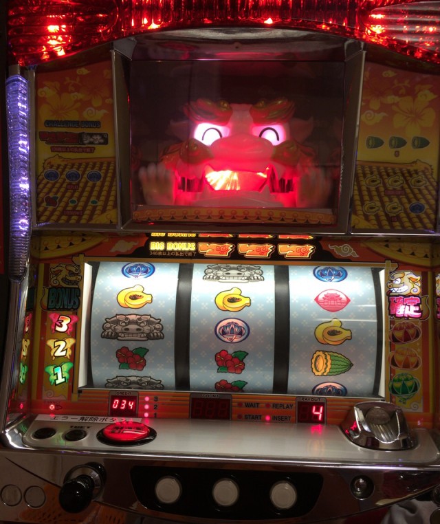 大分市２０１５１２０１－５６