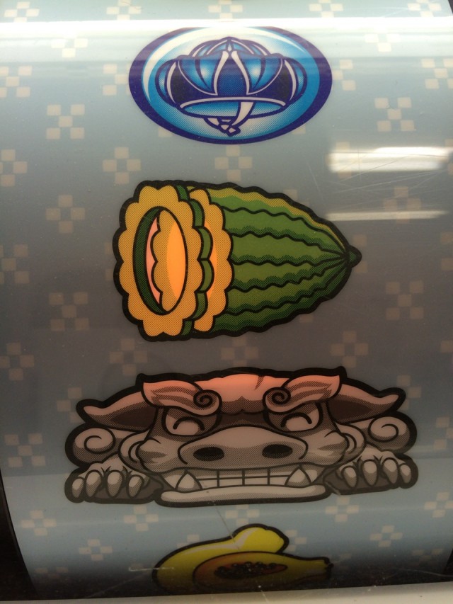 大分市２０１５１２０１－７０