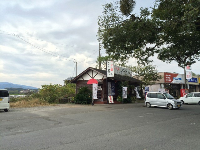 大分市２０１５１２０２－２－１