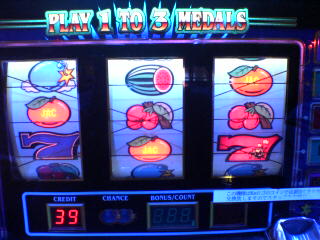 太宰府ビーマ５