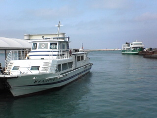 伊良部大橋ニュース５