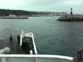 伊良部大橋ニュース８