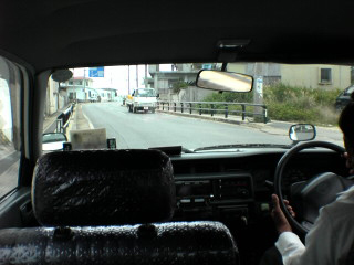 伊良部島ニュース９