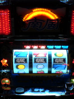 宮古島ブルー１