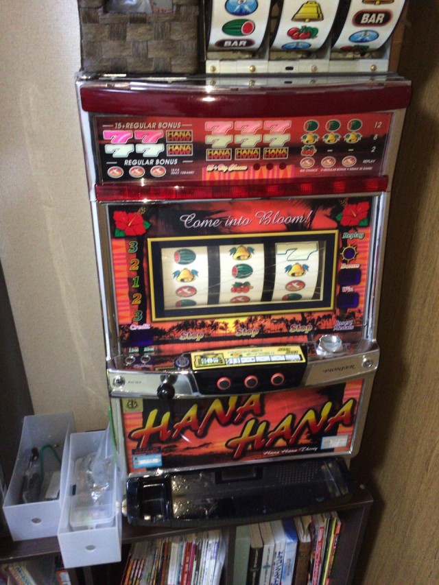 ハナビ十番勝負９２－１