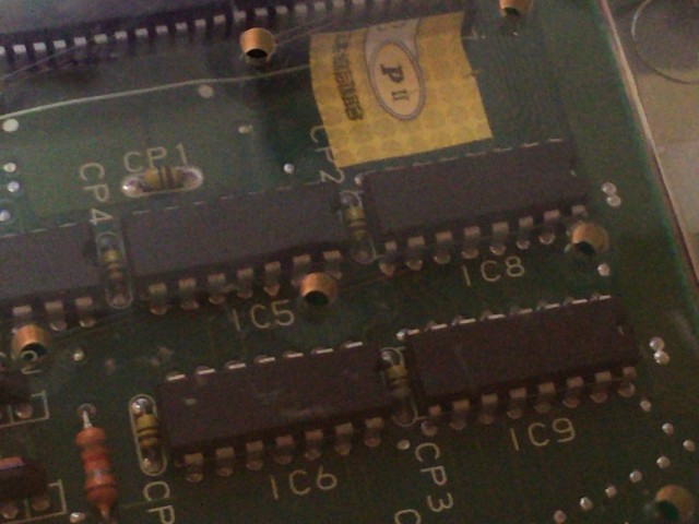 ハナビ十番勝負９２－６