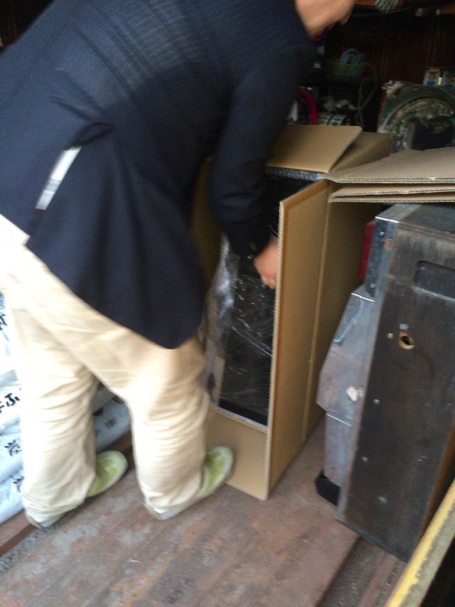 ハナビ十番勝負９２－１３