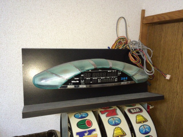 ハナビ十番勝負９２－９０