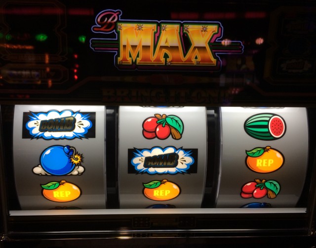 富士市でビーマ１