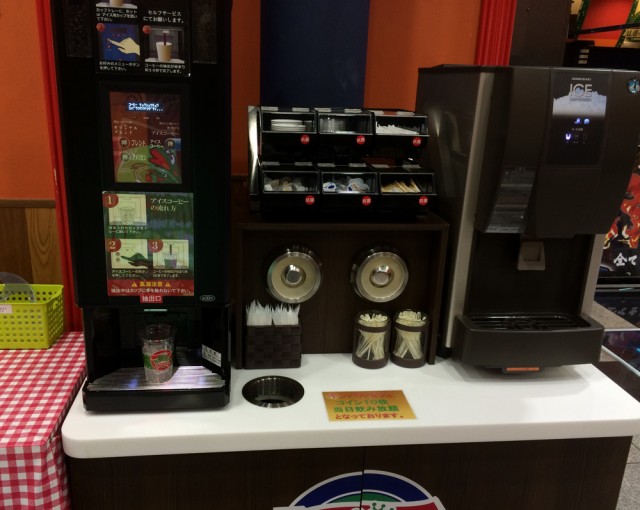 山佐直営店探訪３５