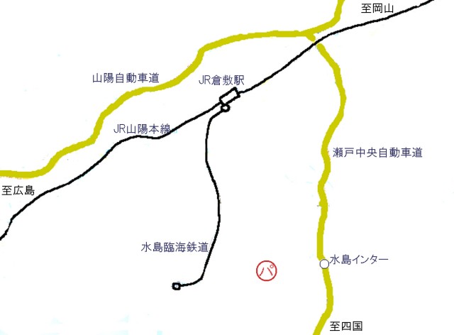 山佐直営店探訪５０