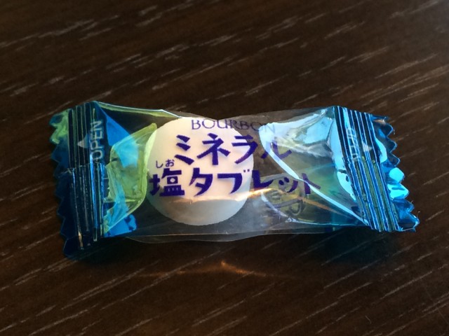 ミネラル塩タブレット