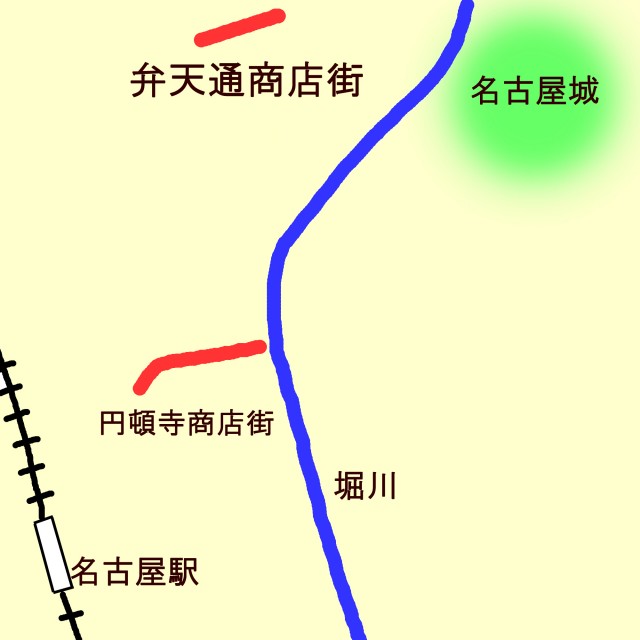 弁天通り商店街１－２