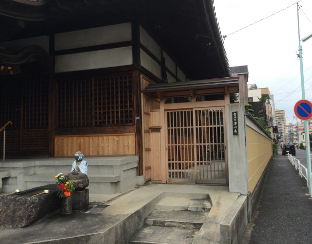 弁天通２－４５