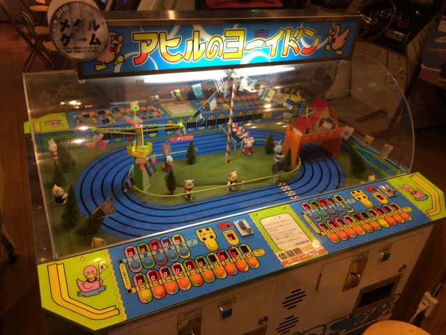 日ゲー紹介１２