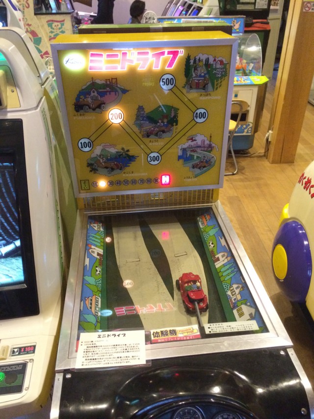 日ゲー紹介２５