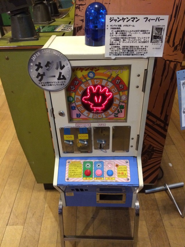 日ゲー紹介１０