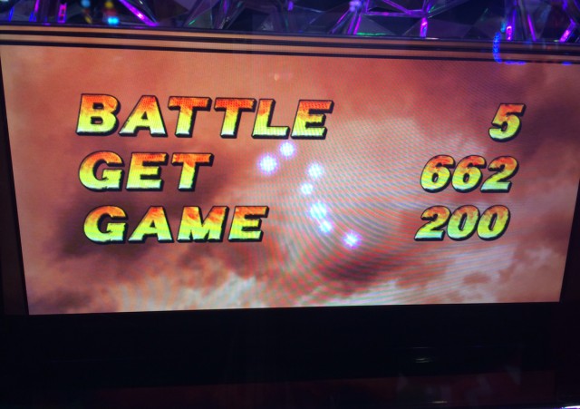 朝イチから北斗転生５