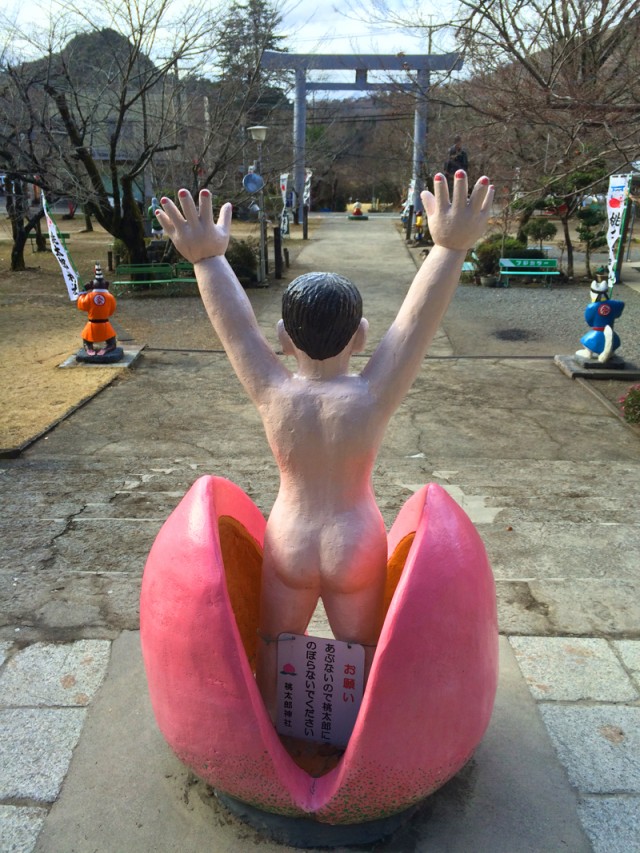 桃太郎神社４－１０