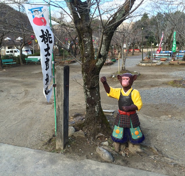桃太郎神社４－２０