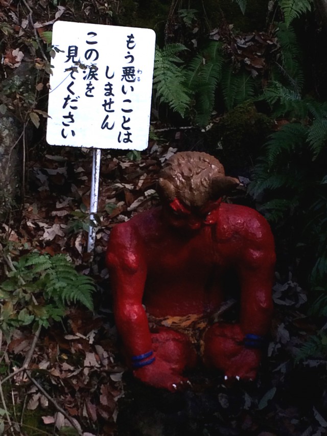 桃太郎神社５－１