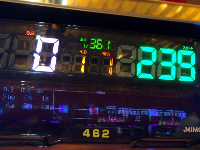 沖ドキ十番勝負１－３０