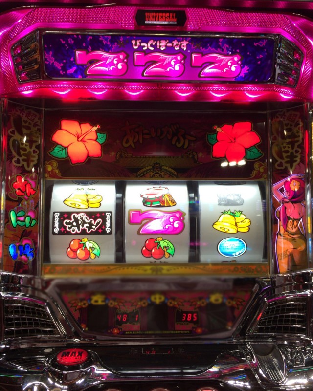 沖ドキ十番勝負１－６