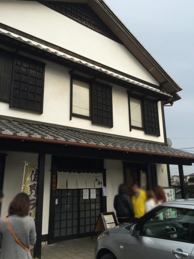 沖ドキ十番勝負１０－ラーメン１