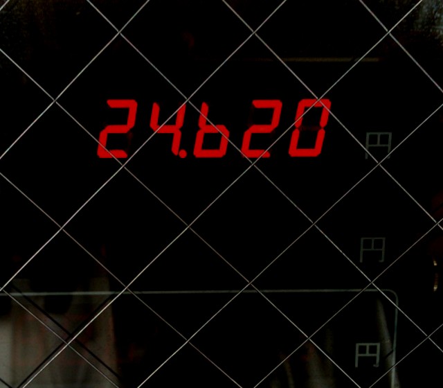 沖ドキ十番勝負２－７