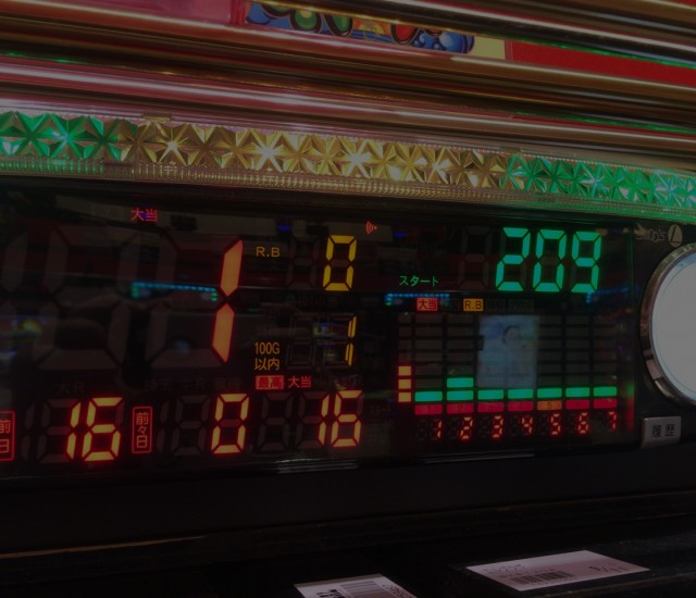 沖ドキ十番勝負２－４０