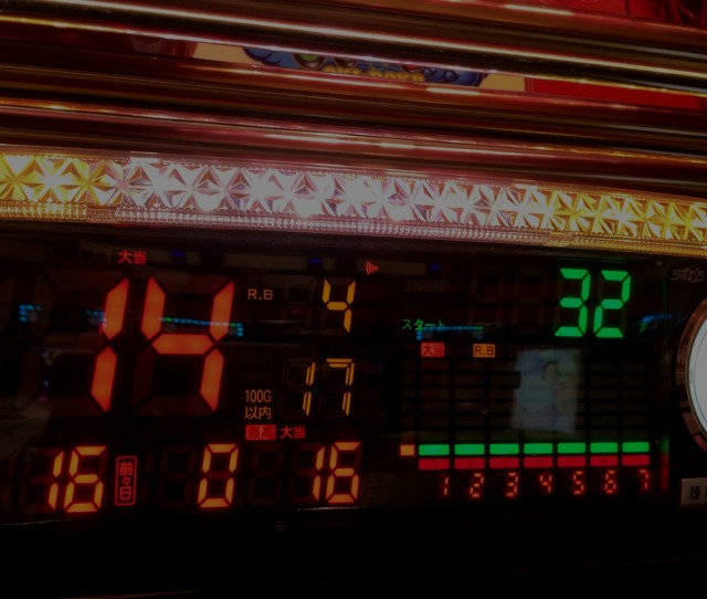 沖ドキ十番勝負２－５０