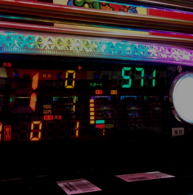 沖ドキ十番勝負２－３０